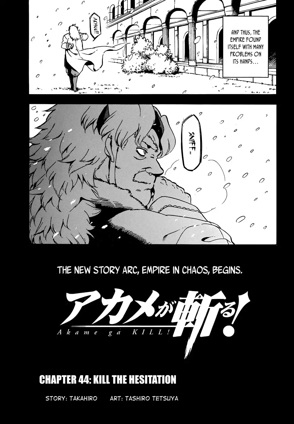 Akame ga Kill! Chapter 44 4